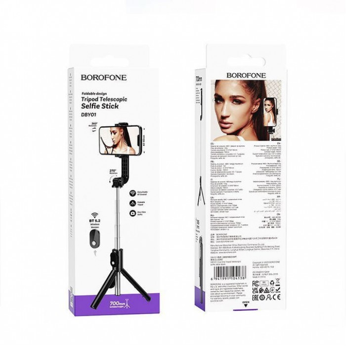 Монопод-штатив Hoco DBY01