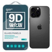 Защитное стекло GOR 9D iPhone 16 Pro Max