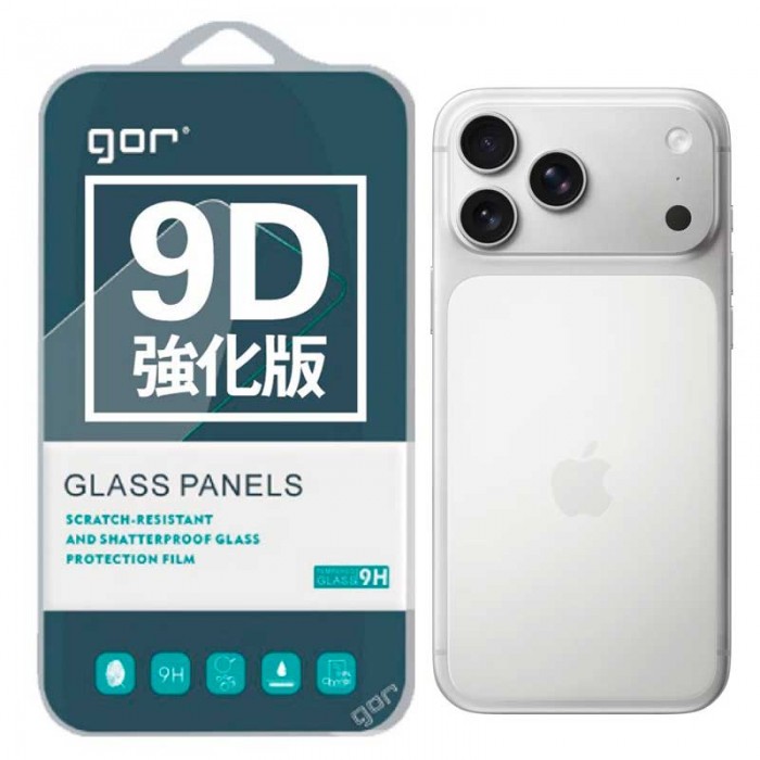 Защитное стекло GOR 9D iPhone 17 Pro