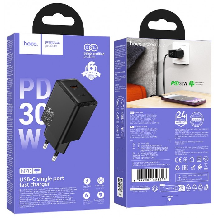 Зарядное устройство Hoco N70 PD30W