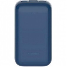 Внешний аккумулятор Xiaomi Mi Pocket Version Pro 10000 mAh 33W