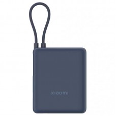 Внешний аккумулятор Xiaomi Comes With Cable Power Bank 10000 33W