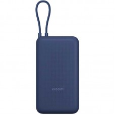 Внешний аккумулятор Xiaomi 33W Power Bank 20000 mAh